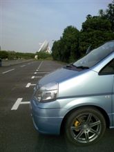 今日の行き先 その2 今日の行き先 その2