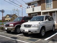 納車