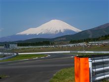 SuperGT第3戦富士 弾丸ツアー SuperGT第3戦富士 弾丸ツアー