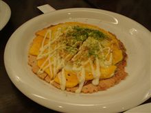 玉せん知ってます？