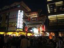 人・ヒト・ひと・・・