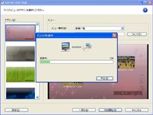 一人残されて
