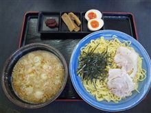 またもや… 