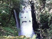 燃費♪九州旅行編