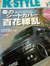 う～ん  なんか微妙…