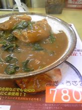 ご当地グルメとのコラボ
