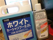 行楽地は混んでるようですが・・・・