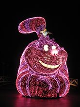 TDL