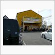 【アップガレージ太田店】に・・・。