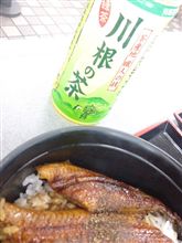 GO！EAST