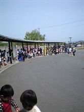 今日はカリブへ！