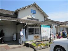 GWのおでかけ
