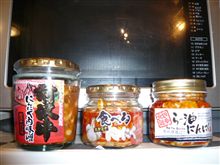 にんにくOK! にんにくOK!