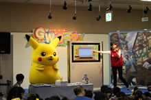 ポケモンセンター　ＧＷまつり