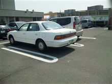  懐かしい  ２０