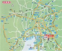 伊勢路へ！