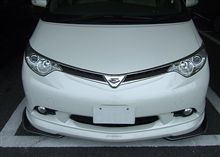 Episode104 か・ん・じ・る・洗車(／｡＼)ｲﾔﾝ！ﾊｽﾞｶｼｲ  