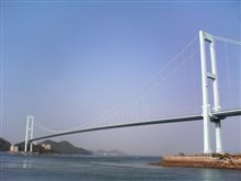 安芸灘とびしま海道　安芸灘大橋 