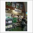 蔵王チーズ チーズドリンク