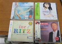 マーラー交響曲第５番・岡崎律子さん