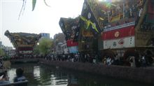 日本一の曳山♪