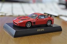 Ferrari MiniCar Collection Ⅲ 【 575 GTC 】