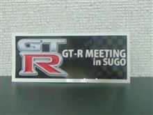    GT- R   MTG  in  SUGO 