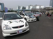 あうとさろーね あうとさろーね