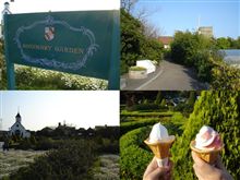 　ローズマリー公園（道の駅）