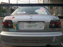 ユーロテールなんです。
