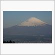 今日も富士山が雄大にほほえんでいます！