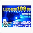 品代110ｴｿ　発送料860ｴｿ