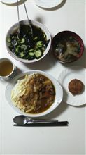 昨日の晩飯は・・・