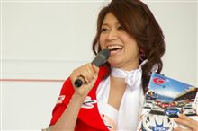 スーパーGT in 富士　クレインズ　ますあやさん　パート５