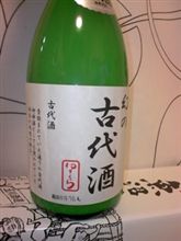 誘惑