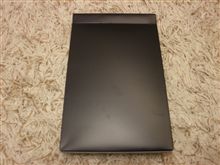 謎の黒い箱が届いた。
