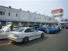 走行会（４回目）