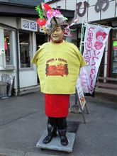 あの梅辰さんが・・・