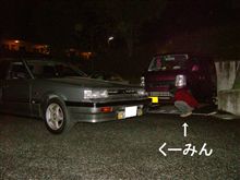 昭和倶楽部☆
