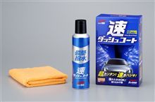 本当に効くの？？？