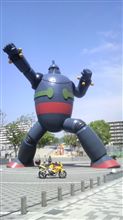 リベンジしました。
