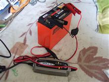 充電中