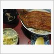 今日のディナーは、鰻「宮川」ろ