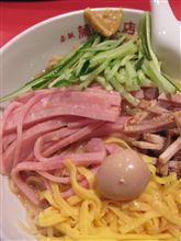 今日のランチは、「蘭苑飯店」の冷やし中華