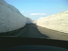 雪の回廊ふたたび～蔵王ハイライン～