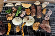 BBQ