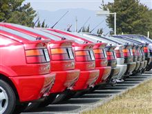 Corrado Riders of Japan
