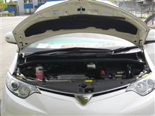 ダンパー装着しました～