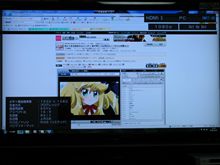 ( ﾟДﾟ)ﾁｸｼｮｰ!!