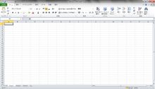 Office2010